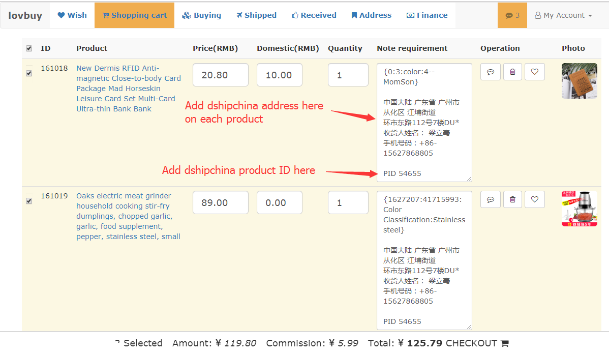 lovbuy service guide