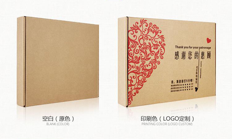 custom logo on packaging material